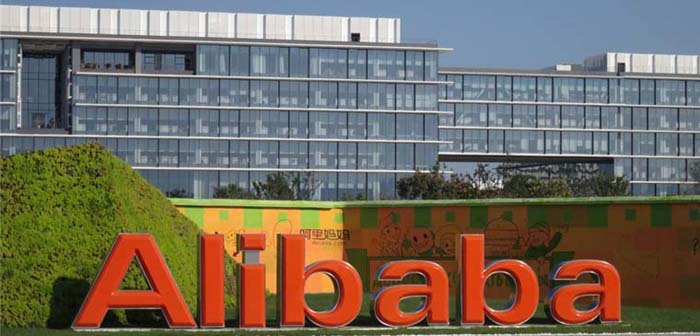 Alibaba office.